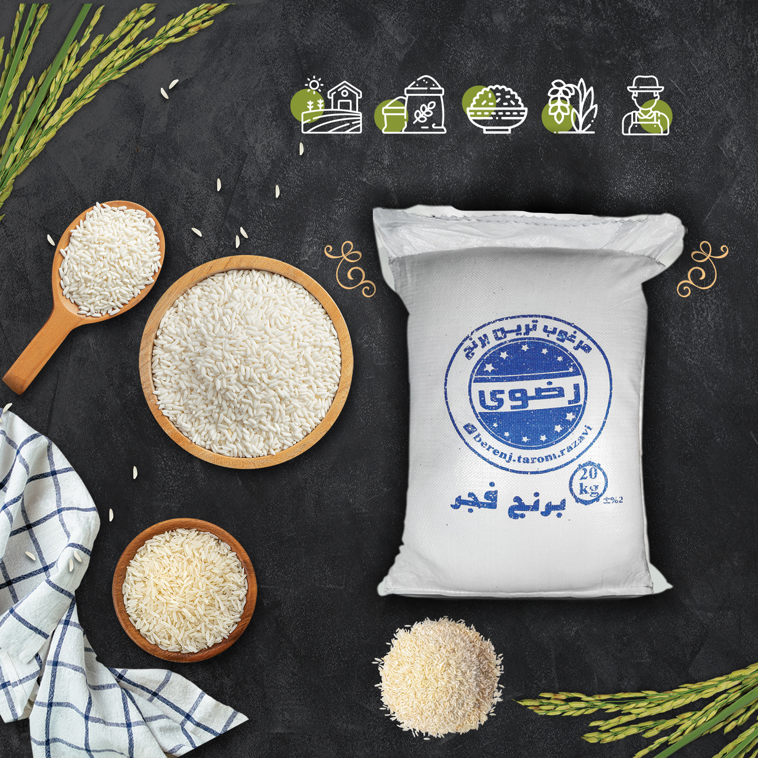 برنج فجر شمال 10 کیلویی